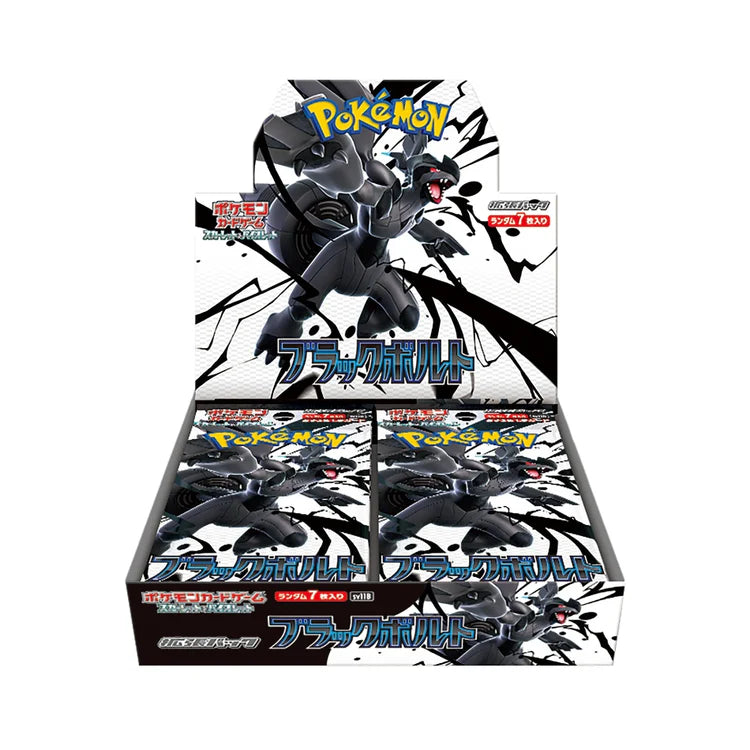 pokemon booster box nz Black Bolt sv11b Japanese - Scarlet & Violet Pokémon TCG Pokémon Marnie's Condition:Unopened japanese booster box display case