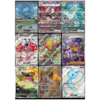 Shiny Treasure ex Booster Pack (sv4a) *Japanese*| KollectaKa NZ