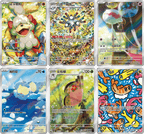 Pokemon TCG Simplified Chinese Gem Vol 5 Booster Box| KollectaKa NZ