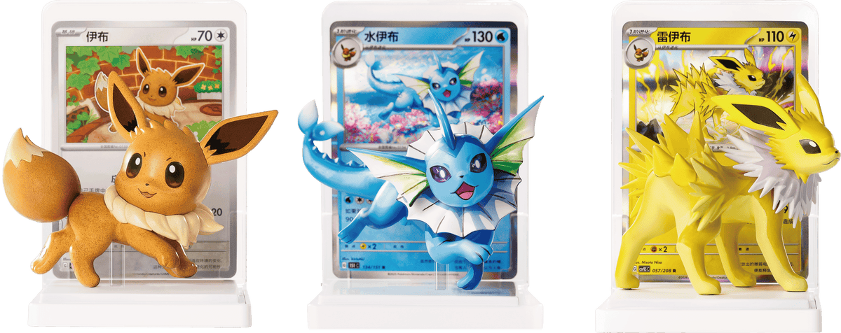 Pokemon TCG Simplified Chinese Dream Painting Eeveelution Figure Blind Box