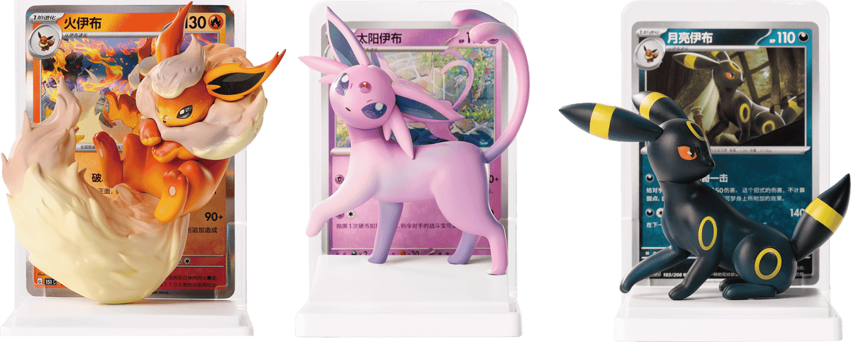Pokemon TCG Simplified Chinese Dream Painting Eeveelution Figure Blind Box