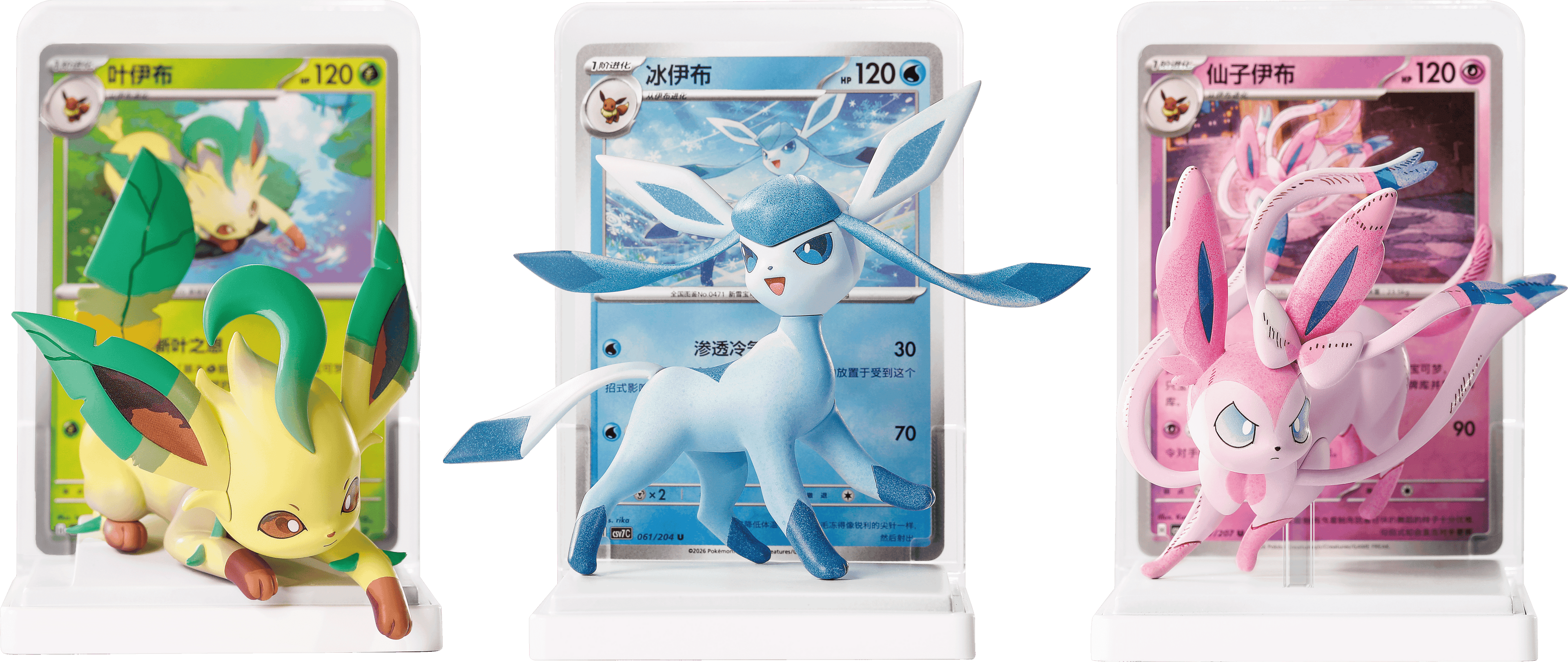Pokemon TCG Simplified Chinese Dream Painting Eeveelution Figure Blind Box