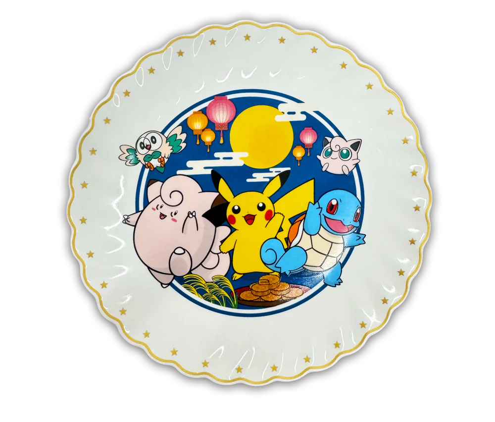 Pokemon TCG Mid-Autumn Festival Gift Box (Simplified Chinese)