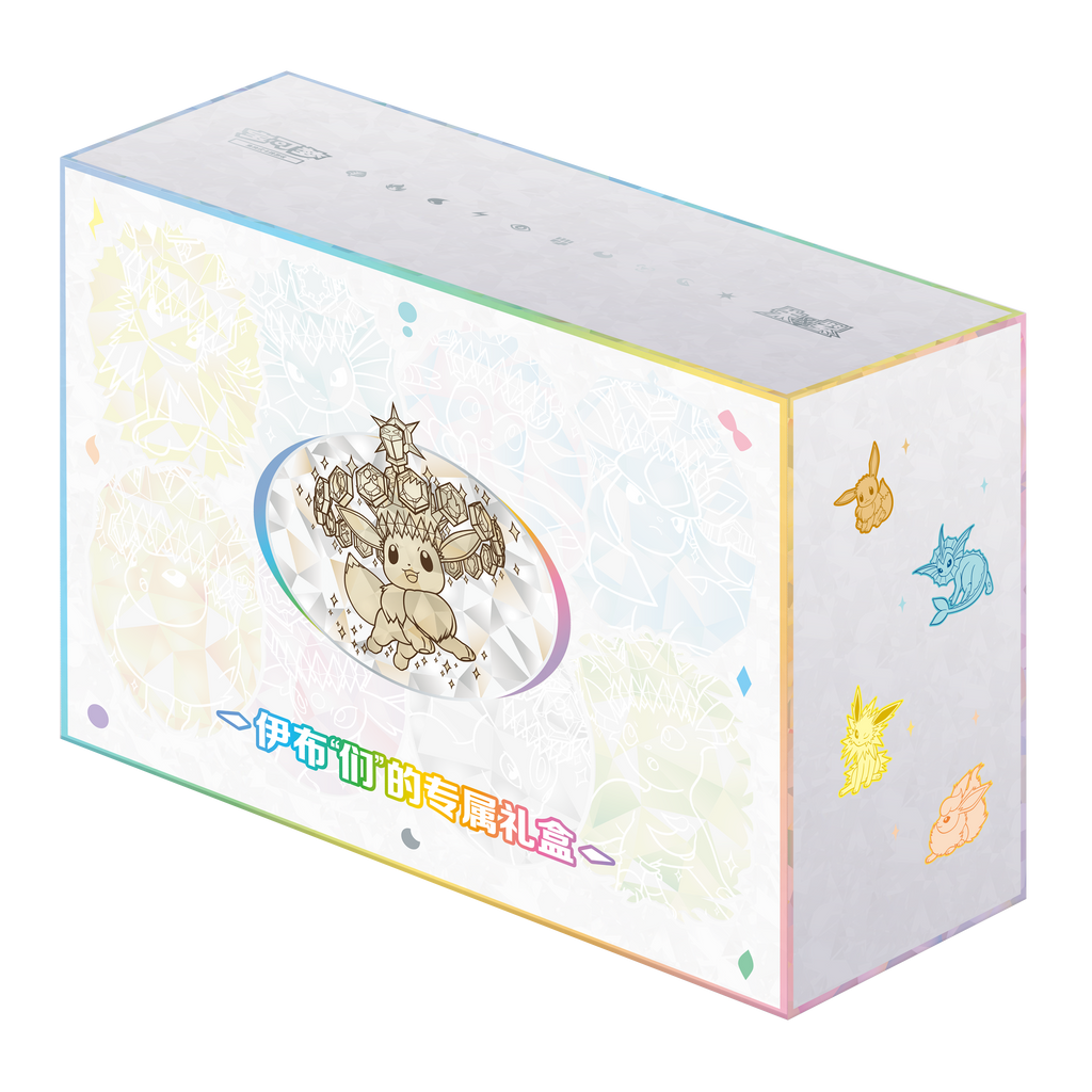 Pokemon Terastal Gathering Premium Giftbox *Simplified Chinese*