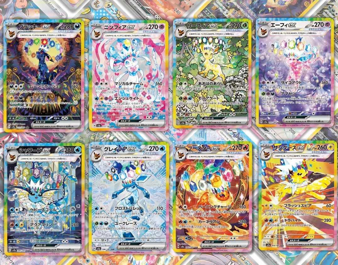 Terastal Festival ex Booster 3Box分 Pokemon Terastal Festival Ex Booster Box