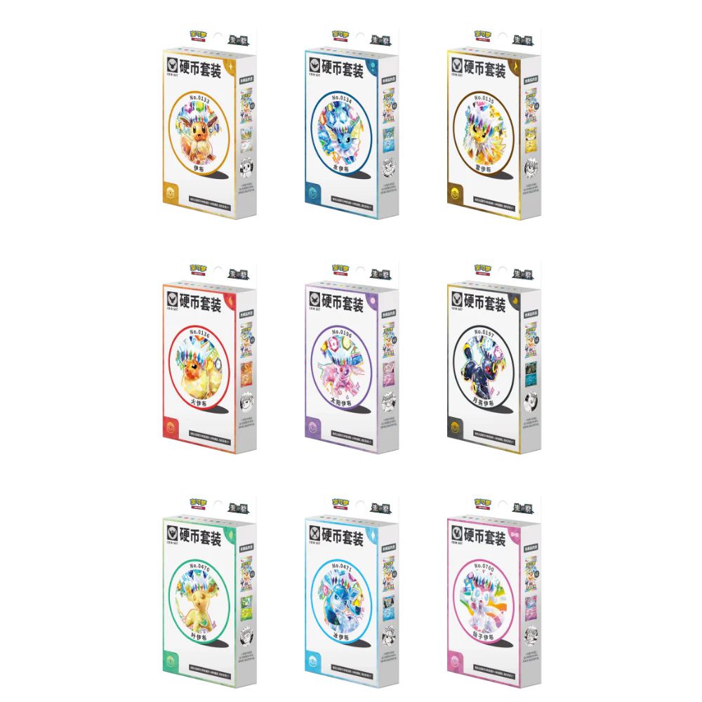 *PRE-ORDER *Pokémon Chinese Terastal Gathering CSV9.5C Coin Set