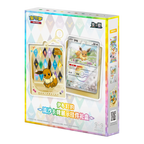 *PRE-ORDER* Pokémon Chinese Terastal Gathering CSV9.5C Card Display Charm Gift Boxes