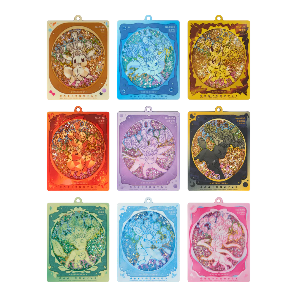 *PRE-ORDER* Pokémon Chinese Terastal Gathering CSV9.5C Card Display Charm Gift Boxes