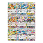 *PRE-ORDER* Pokémon Chinese Terastal Gathering CSV9.5C Card Display Charm Gift Boxes
