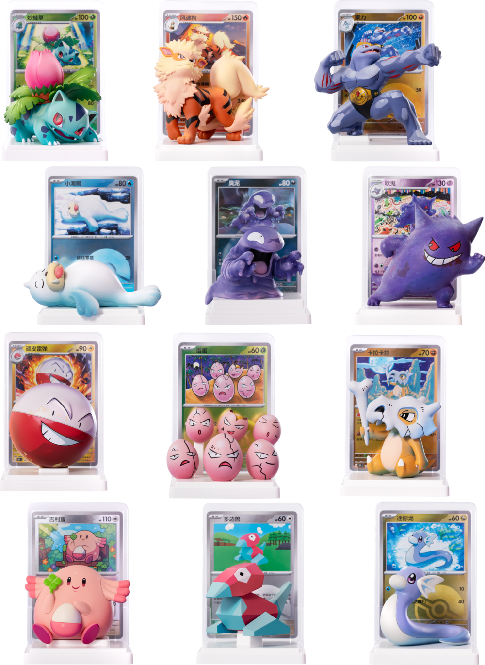 Pokemon Dream Painting Collection 151 Figure *Simplified Chinese*| KollectaKa NZ