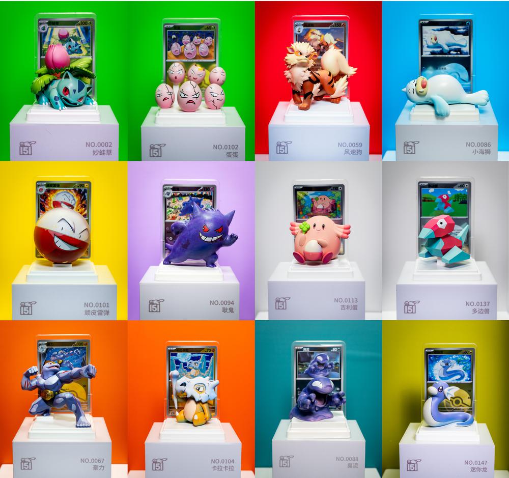 Pokemon Dream Painting Collection 151 Figure - Chinese TCG
