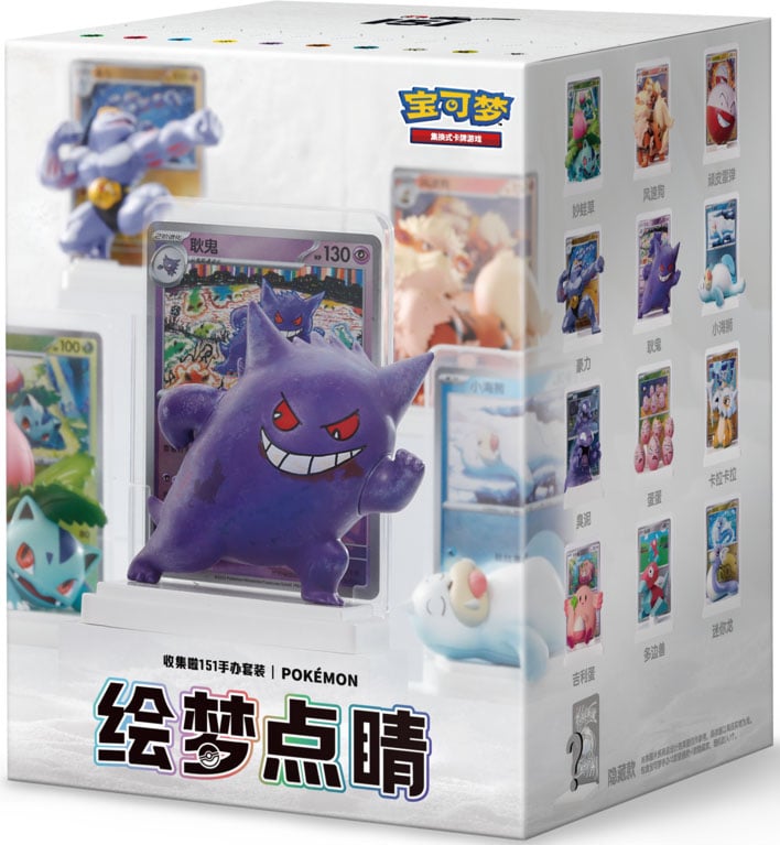 Pokemon Dream Painting Collection 151 Figure *Simplified Chinese*| KollectaKa NZ