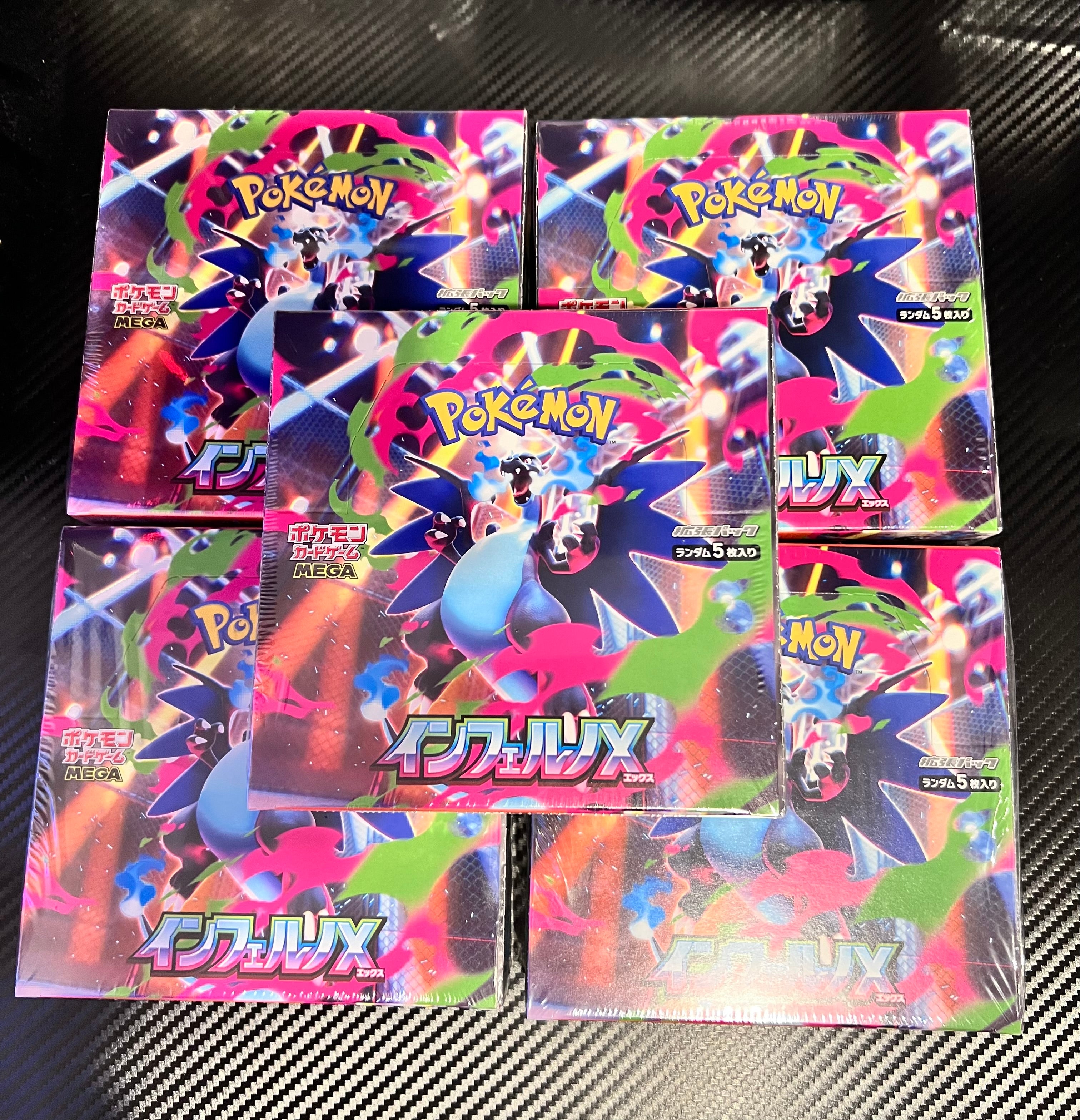 Pokemon TCG Inferno X Booster Box M2 Japanese