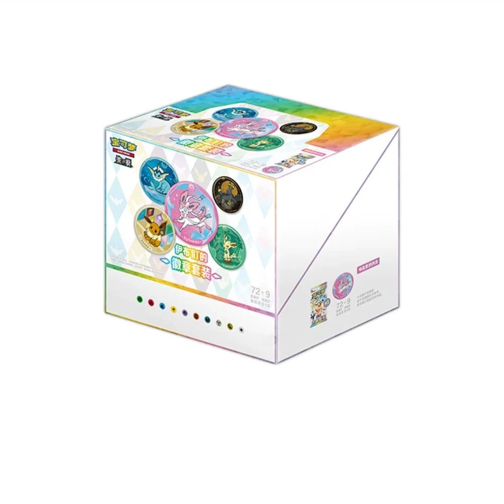 Pokémon Chinese Terastal Gathering CSV9.5C Badge Set Sealed Box