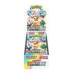 Terastal Festival ex Booster Box (sv8a) *Japanese*| KollectaKa NZ