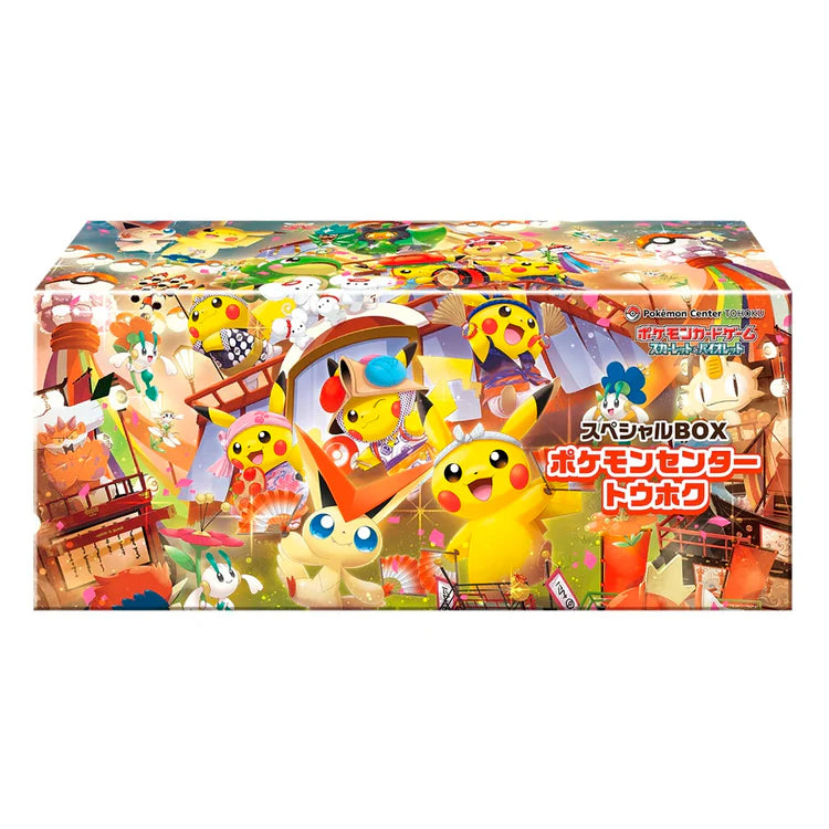Pokemon Center Tohoku Special Box *Japanese*