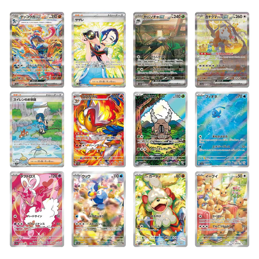 Crimson Haze Booster Box (sv5a) *Japanese* | KollectaKa NZ