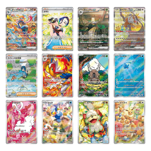 Pokemon Crimson Haze Booster Box sv5a Japanese - Scarlet & Violet