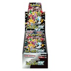 Shiny Treasure ex Booster Pack (sv4a) *Japanese*| KollectaKa NZ