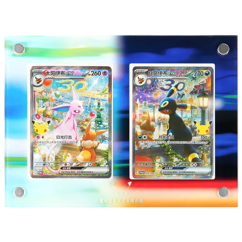 PREORDER BATCH 2Pokemon 30th Anniversary Espeon & Umbreon Collection Box *Simplified Chinese*