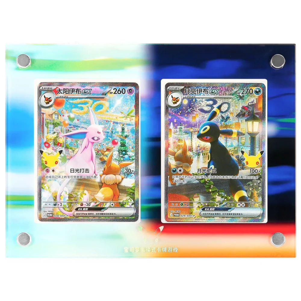 PREORDER BATCH 2Pokemon 30th Anniversary Espeon & Umbreon Collection Box *Simplified Chinese*