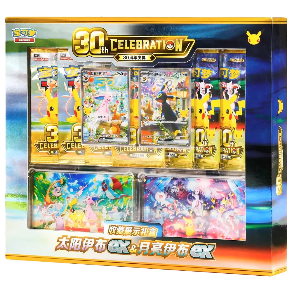 PREORDER BATCH 2Pokemon 30th Anniversary Espeon & Umbreon Collection Box *Simplified Chinese*
