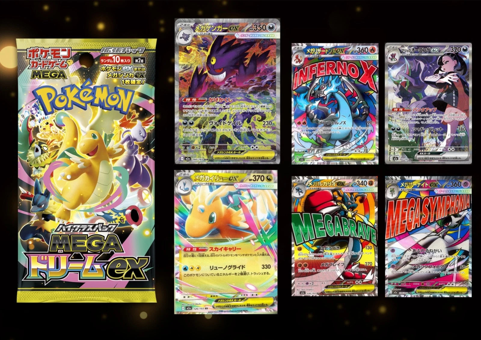 Japanese Pokemon TCG KollectaKa Japanese Pokemon TCG KollectaKa