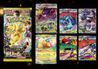 Mega Dream ex Booster Box (m2a) *Japanese*| KollectaKa NZ