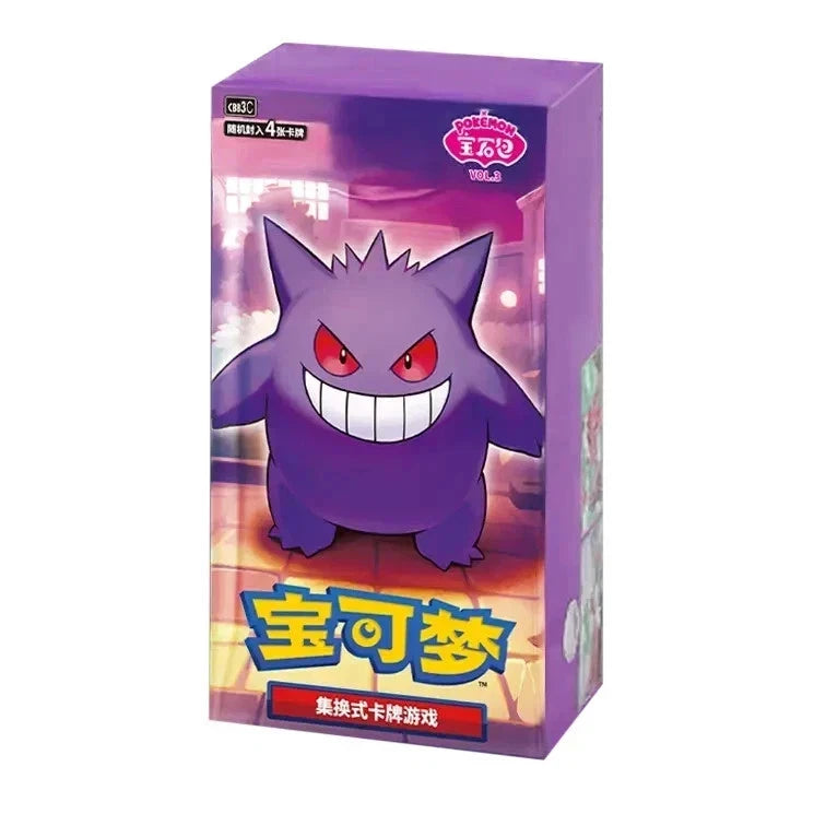Pokemon TCG Simplified Chinese Gem Vol 3 Booster Box| KollectaKa NZ