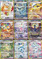 *PRE-ORDER *Pokémon Chinese Terastal Gathering CSV9.5C Coin Set