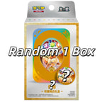 *PRE-ORDER* Pokémon Terastal Gathering CSV9.5C Tin Gift Box