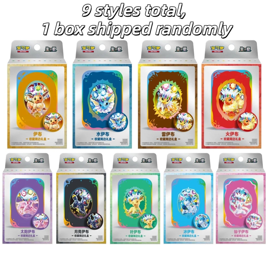 *PRE-ORDER* Pokémon Terastal Gathering CSV9.5C Tin Gift Box