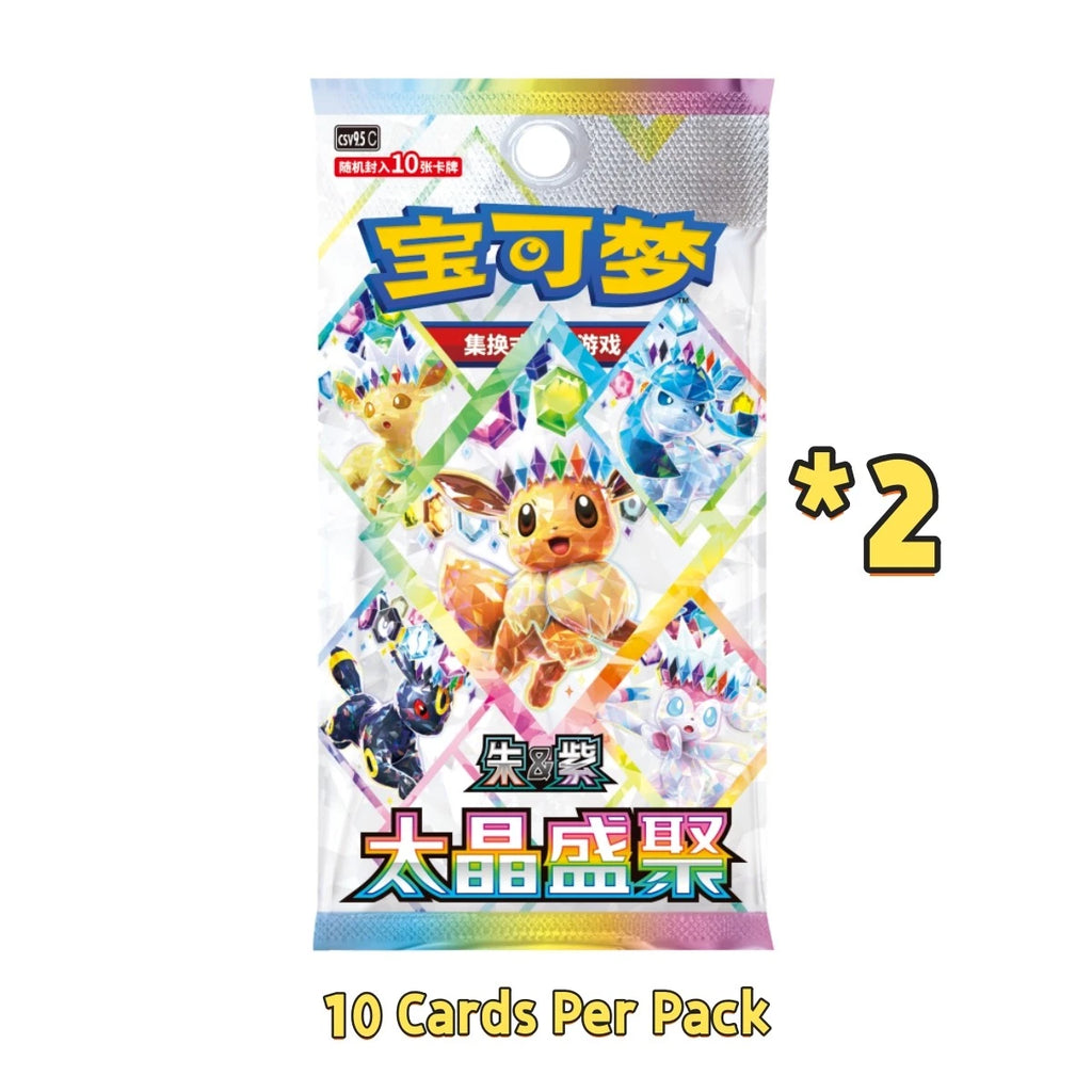 *PRE-ORDER* Pokémon Terastal Gathering CSV9.5C Tin Gift Box