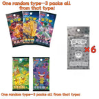 Pokémon S-Chinese TCG Exclusive 2025 Journey Collection Gift Box（ Mew )| KollectaKa NZ