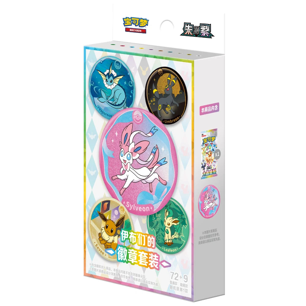 *PRE-ORDER* Pokémon Chinese Terastal Gathering CSV9.5C Badge Set
