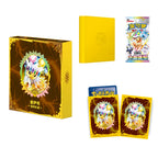 *PRE-ORDER* Pokémon Chinese Terastal Gathering CSV9.5C Binder Gift Box set