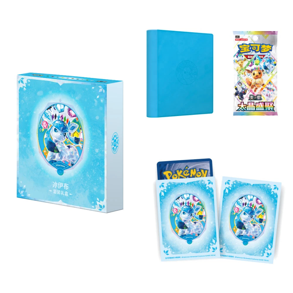 *PRE-ORDER* Pokémon Chinese Terastal Gathering CSV9.5C Binder Gift Box set