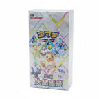 *PRE-ORDER* Pokémon Chinese Terastal Gathering CSV9.5C Booster Box