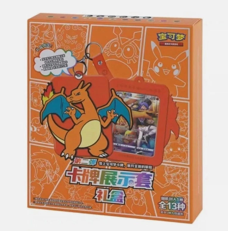 Pokemon S-Chinese Sword&Shield Charizard Card Display Frame Gift Box