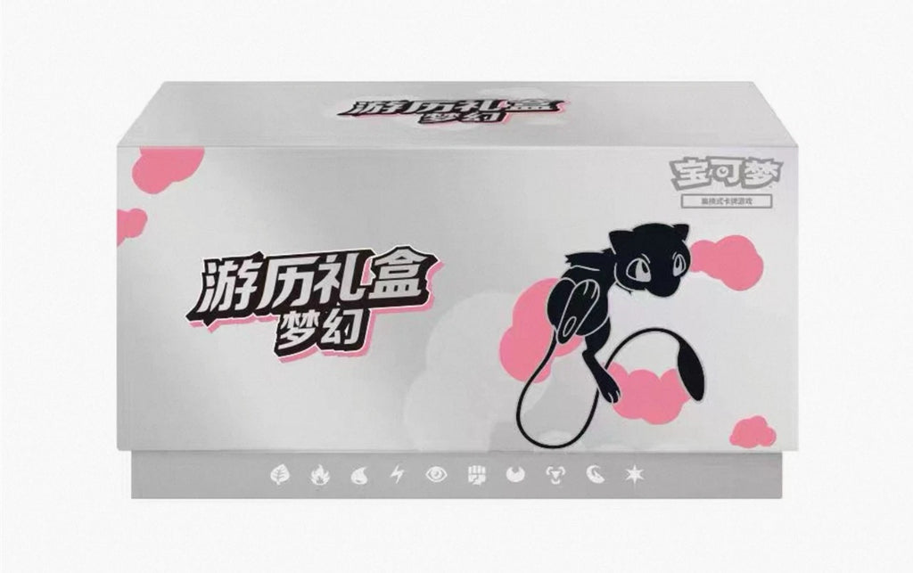 Pokémon S-Chinese TCG Exclusive 2025 Journey Collection Gift Box（ Mew )| KollectaKa NZ