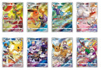 Pokémon TCG: Nine Colors Gathering "Eevee" Card Case Gift Box (Chinese)