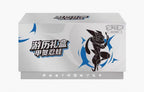Pokémon Chinese TCG Exclusive 2025 Journey Collection Gift Box（Greninja)| KollectaKa NZ