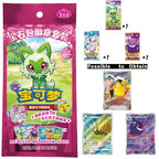 Pokemon Chinese Exclusive Gem Pack Badge Set