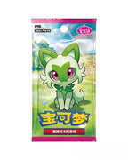 Pokemon Chinese Exclusive Gem Pack Badge Set