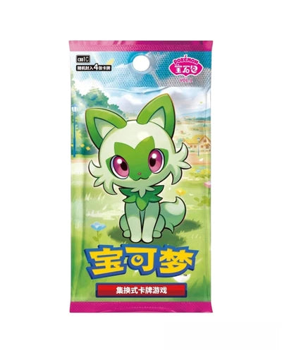 Pokemon Chinese Exclusive Gem Pack Badge Set
