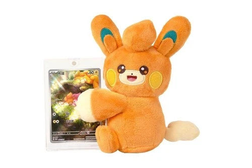 Pokemon TCG Simplified Chinese Electric Plush Toy Blind Box