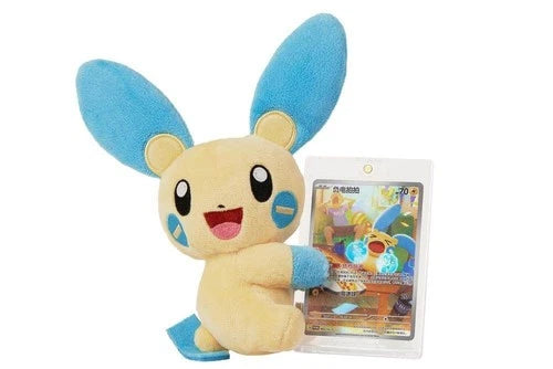Pokemon TCG Simplified Chinese Electric Plush Toy Blind Box