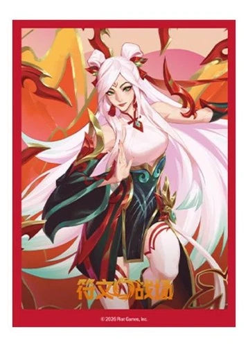 Riftbound Spiritforged: 2026 Lunar New Year Irelia Theme Gift Box