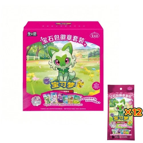 Pokemon TCG S-Chinese Exclusive Gem Pack Badge Set Sealed Box