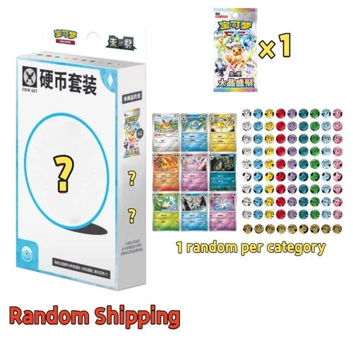*PRE-ORDER *Pokémon Chinese Terastal Gathering CSV9.5C Coin Set